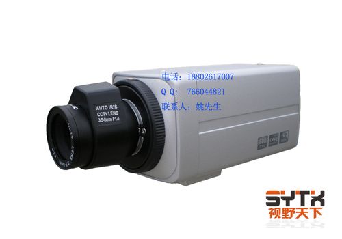 监控摄像机产品列表